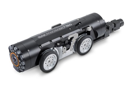 Робот PANORAMO 150 4K Робот PANORAMO 150 4K