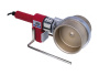 Пример сварки
